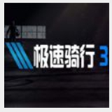 大众彩票com官方平台下载