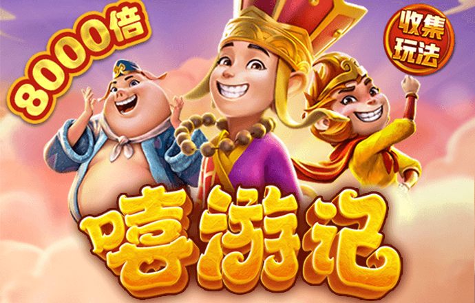 必一体育运动下载