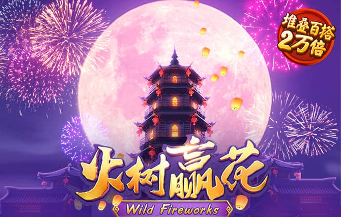 beat365在线体育官网苹果版