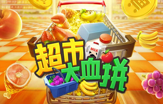 球速体育welcome