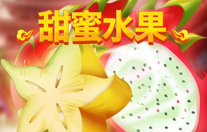 二四六天下彩944cc天赢彩
