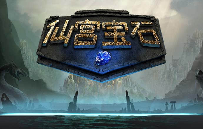 金年会娱乐app下载
