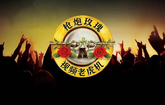 维基体育app下载官网手机版