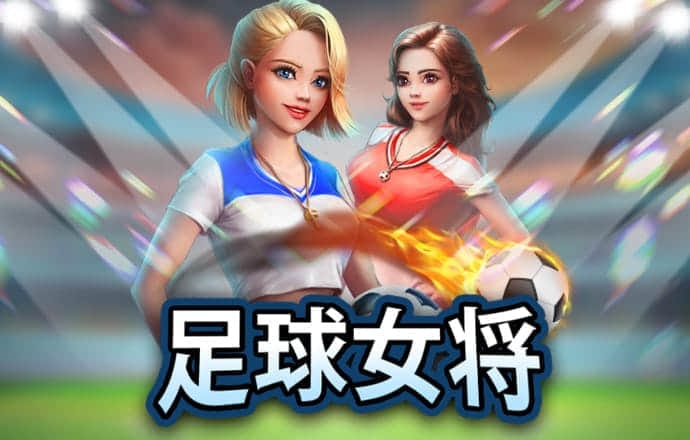 火博体育app下载官网