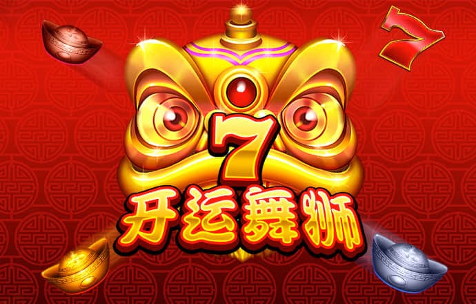金年汇app官方网站下载